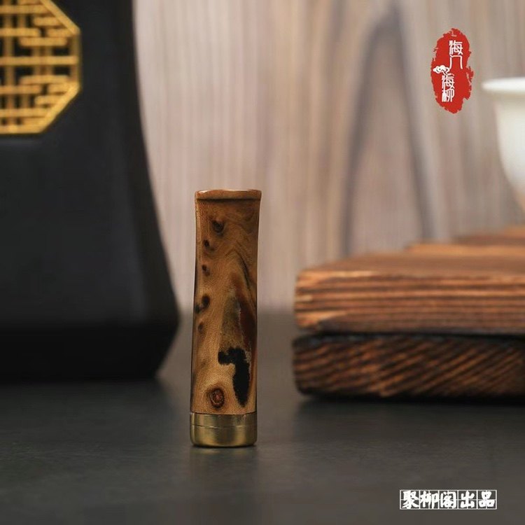 海柳烟嘴血柳活柳真品仿古过滤粗中细烟三用男士过滤神器原色老料,淘宝优惠券,粉丝福利购,淘宝优惠卷