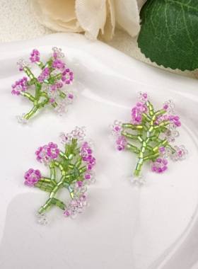 串珠花朵花束DIY饰品配件