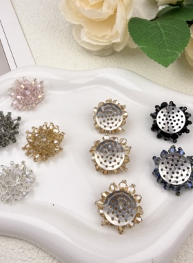 DIY串珠水晶花朵饰品配件