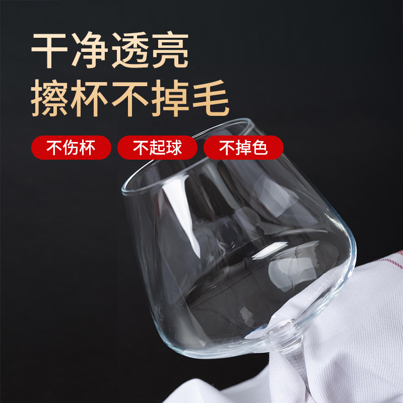 口布擦杯布吸水不掉毛纯棉擦玻璃杯专用打杯布酒店红酒杯餐具抹布,淘宝优惠券,粉丝福利购,淘宝优惠卷