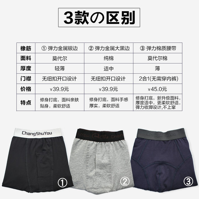 Modal tight-fitting thin solid color warm autumn pants