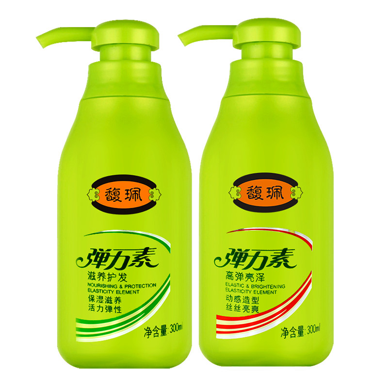 馥佩弹力女素卷发持久烫后啫喱膏 馥佩中晨头发造型