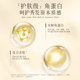 Fu Pei conditioner, soft and bright protein cream, smooth and improve dry, frizzy, rough and split ends hair mask, official authentic women's hair mask