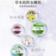 Affordable skin care lotion set for students
