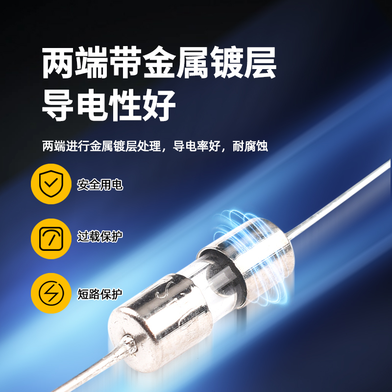 带引脚保险丝管3*10MM 3.6X10熔断器250V0.5A 1A1.5A2A3A5A 10A15-图2