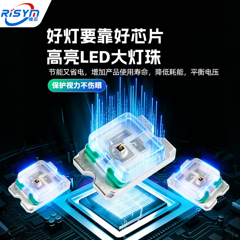 贴片LED 0402 0603 0805 1206红黄蓝绿白色灯 高亮灯珠发光二极管,淘宝优惠券,粉丝福利购,淘宝优惠卷