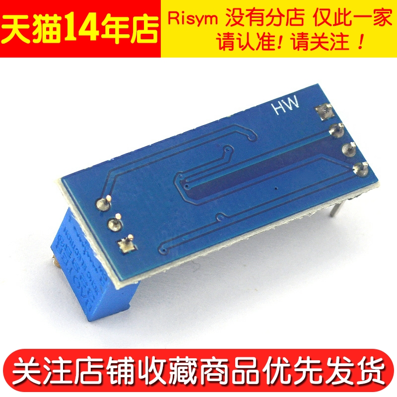 Risym LM358 100倍增益 信号放大模块 运算放大器模块 - 图3