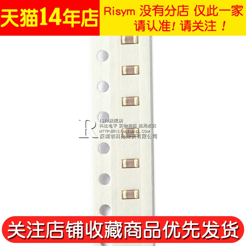 0805贴片电容50V 10V 103K 10nF  X7R 10UF 1UF 104 20PF电容器 - 图3