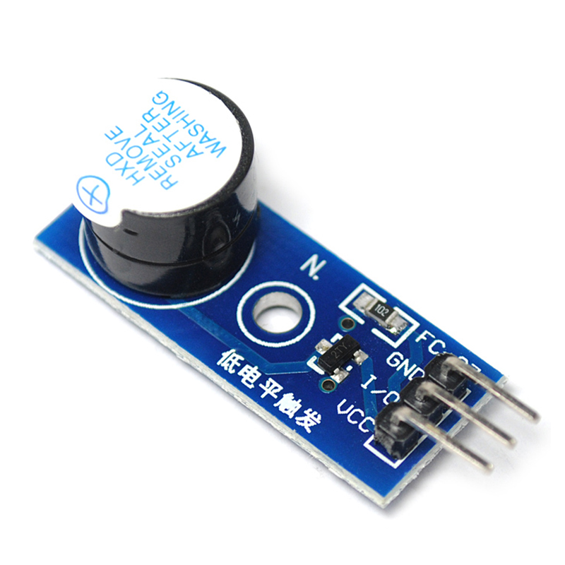 有源蜂鸣器模块低电平触发 蜂鸣器控制板 发声模块电子积木,淘宝优惠券,粉丝福利购,淘宝优惠卷