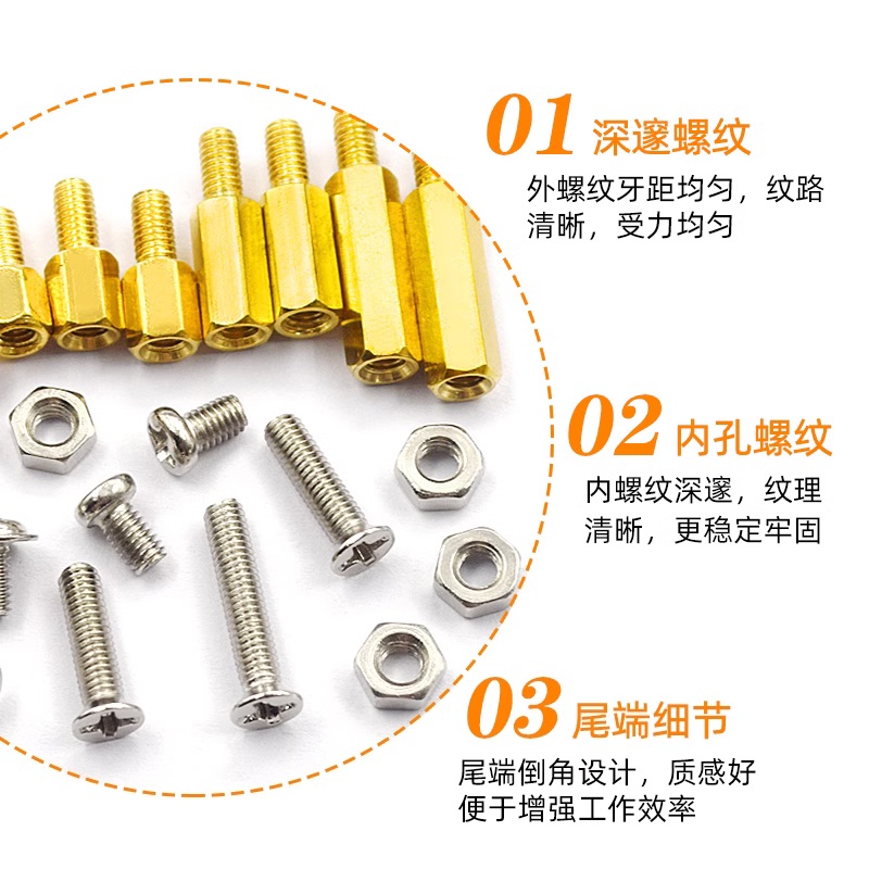 商品详情图片