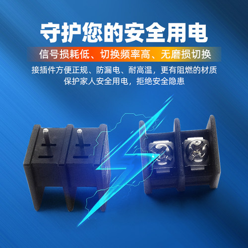 栅栏式接线端子DG/KF25C 45C 7.62-9.5MM中间脚2/3/4/5/6/12P端子 - 图2