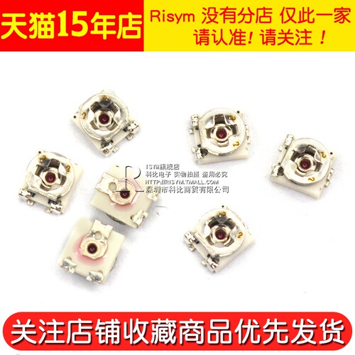 3x3贴片可调电阻 单圈电位器100欧200欧 1K 5K 10K 20K 50K 100K - 图2