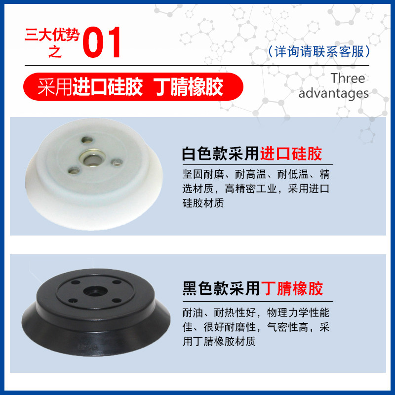 艾弗森 重载型机械手强力真空吸盘H32 H40 H50 63 H80 H100 H125,淘宝优惠券,粉丝福利购,淘宝优惠卷