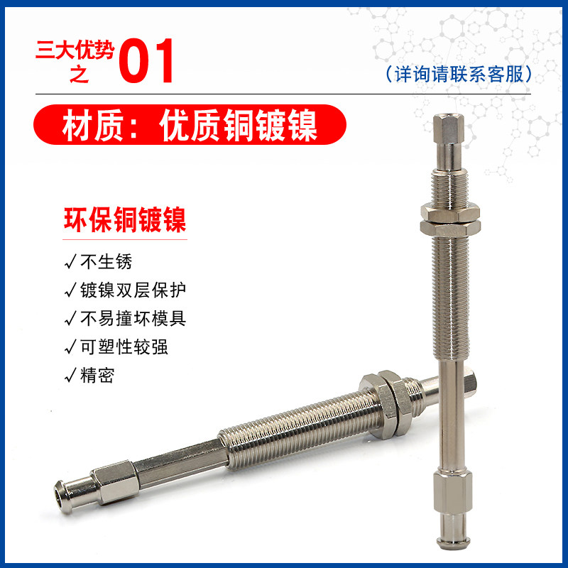 ZPB2/ZPT2/ZPT3金具真空吸座M10缓冲机械手吸盘连接杆防旋转金具,淘宝优惠券,粉丝福利购,淘宝优惠卷