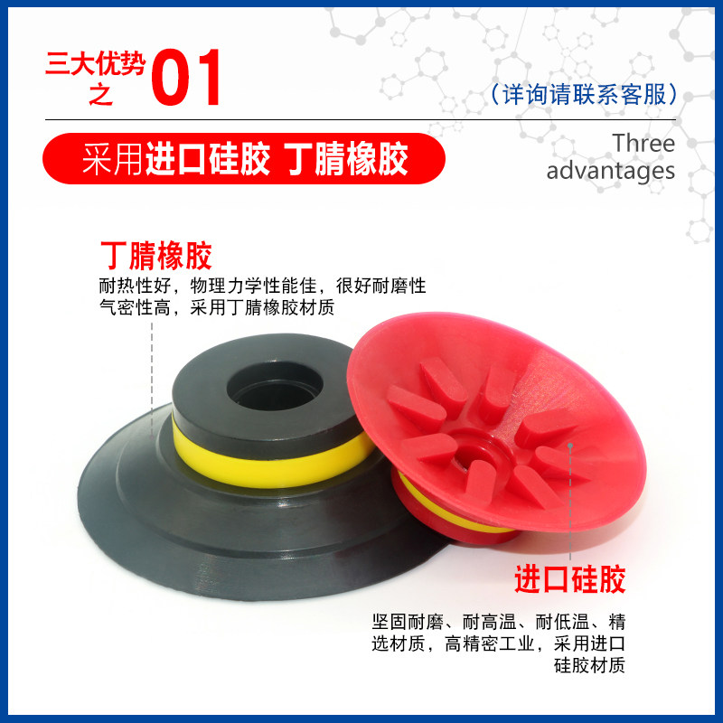 AFS艾弗森机械手真空吸盘F15/20/25/30-2/40-2/50-2工业气动元件,淘宝优惠券,粉丝福利购,淘宝优惠卷