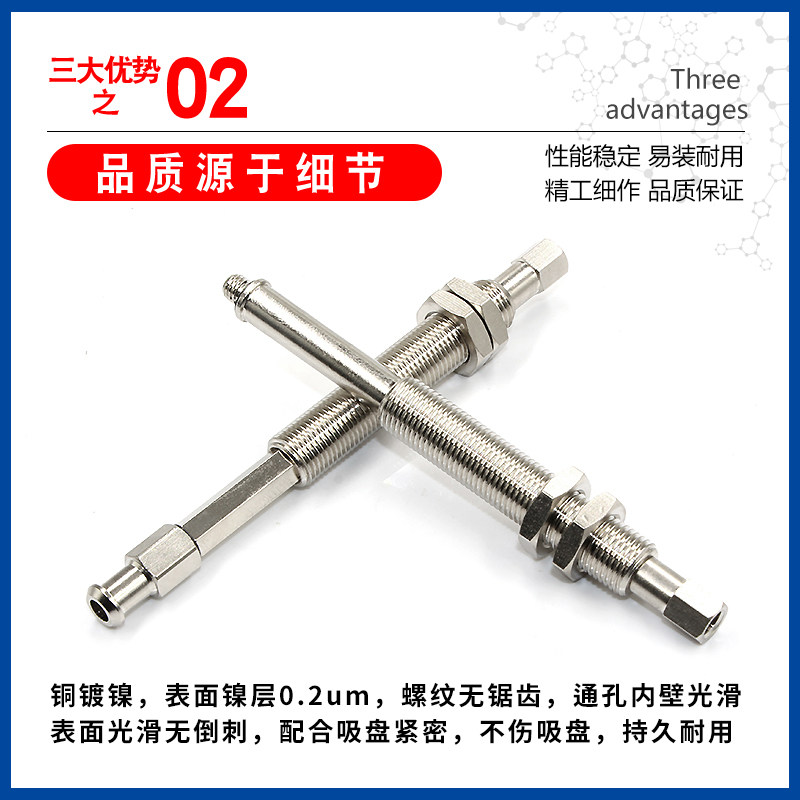 ZPB2/ZPT2/ZPT3金具真空吸座M10缓冲机械手吸盘连接杆防旋转金具,淘宝优惠券,粉丝福利购,淘宝优惠卷