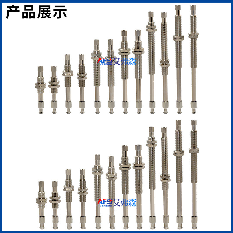 ZPB2/ZPT2/ZPT3金具真空吸座M10缓冲机械手吸盘连接杆防旋转金具,淘宝优惠券,粉丝福利购,淘宝优惠卷
