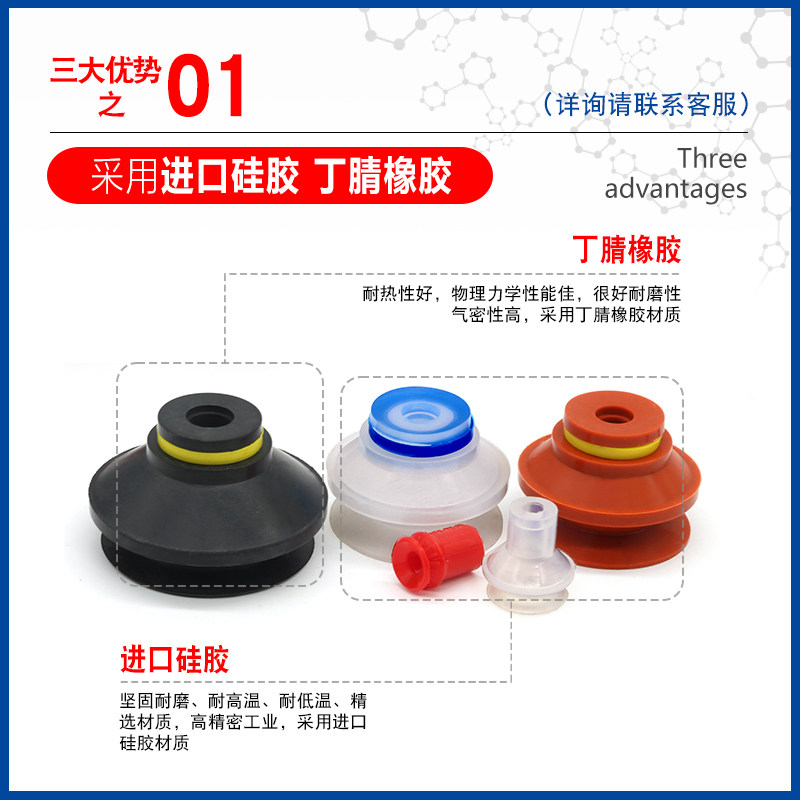 威泰克机械手真空吸盘工业气动元件 VB5/8/10/15/20/30/40/50/75,淘宝优惠券,粉丝福利购,淘宝优惠卷