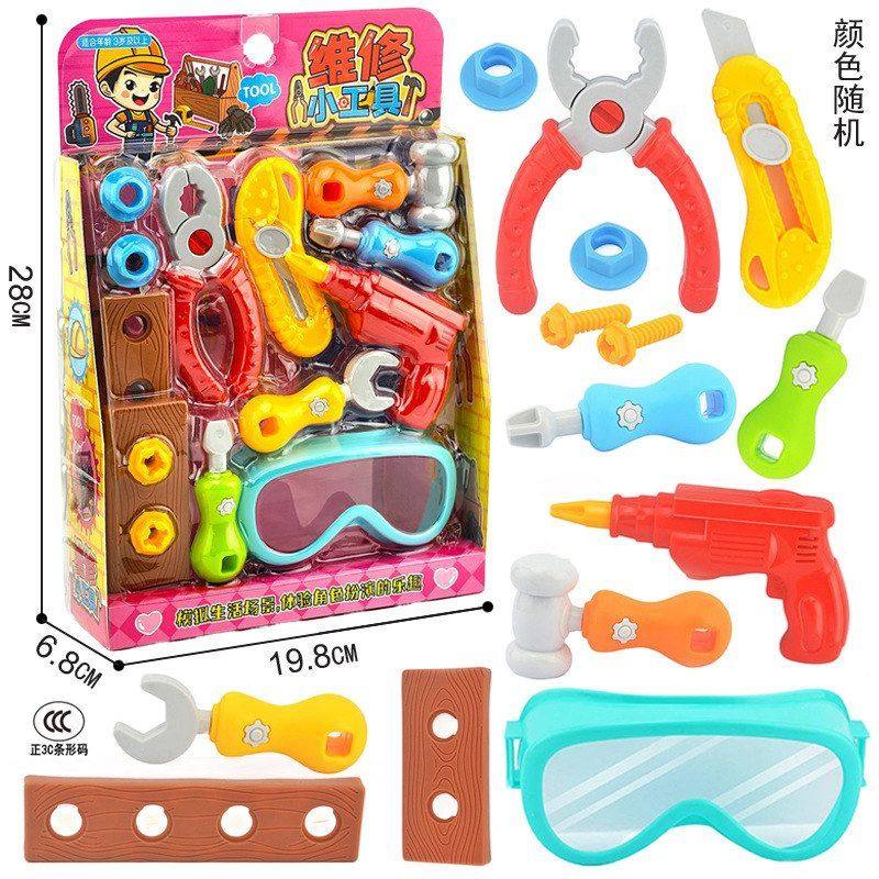 益智套装玩具过家家戏水宝宝洗澡儿童浴室动物网捞钓鱼捞鱼,淘宝优惠券,粉丝福利购,淘宝优惠卷