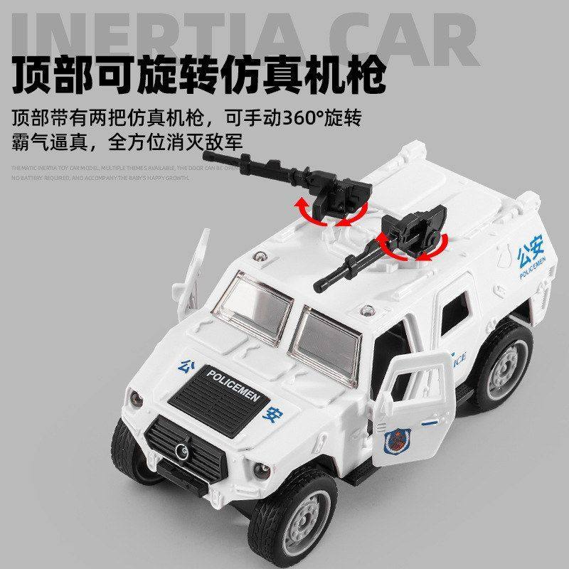 儿童玩具男孩玩具车模型惯性装甲车夹娃娃机玩具礼品,淘宝优惠券,粉丝福利购,淘宝优惠卷