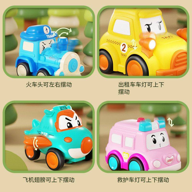 岁飞机儿童玩具-0摇摆小车火车玩具惯性警车摆摊回力6小汽车,淘宝优惠券,粉丝福利购,淘宝优惠卷