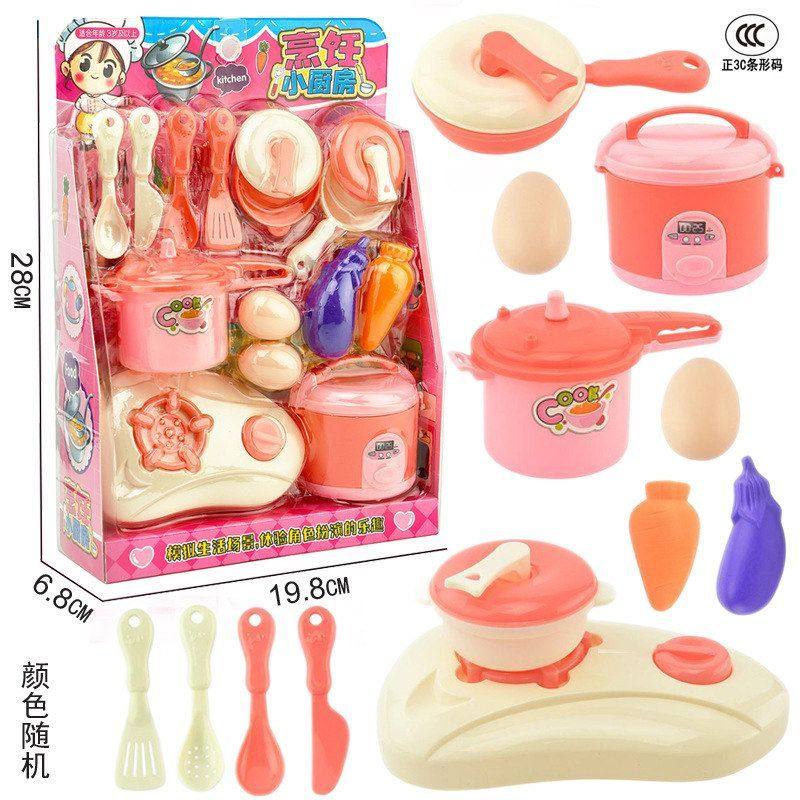 益智套装玩具过家家戏水宝宝洗澡儿童浴室动物网捞钓鱼捞鱼,淘宝优惠券,粉丝福利购,淘宝优惠卷