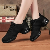 Квадратная танцевальная обувь джаз призрак шаг дружба осень танце