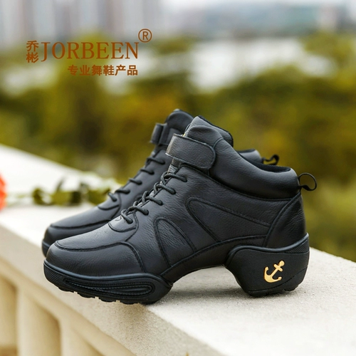 Танцующая обувь, утепленные сапоги, демисезонные туфли, мягкая подошва, из натуральной кожи