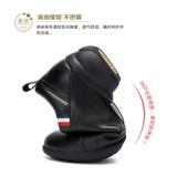 Обувь, танцующие туфли, мягкая подошва, из натуральной кожи