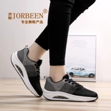 Туфли, модная танцующая обувь, мягкая подошва, осенние