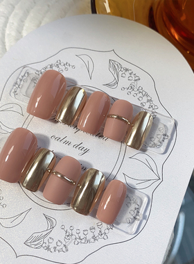 Lilynail甜美豆沙粉魔镜穿戴甲