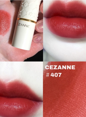 日本滋润唇膏口红CEZANNE