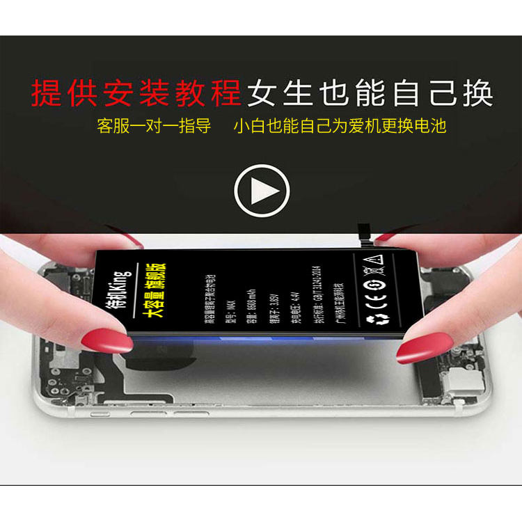 适用小米10/11/12/8/8SE电池小米9pro/CC9PRO/手机电板全新大容量 - 图3