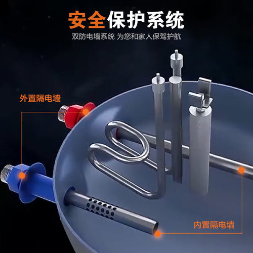 阿诗丹顿小厨宝速热厨房储水式迷你电热水器家用上下出水6.6升10-图3