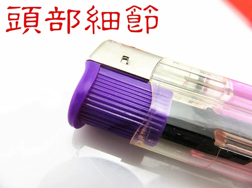 Большая прозрачная одноразовая креативная зажигалка, делается под заказ, с печатью вашего логотипа