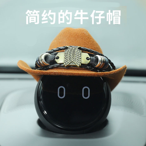 蔚来nomi帽子机器人头盔西部牛仔车内饰品配件创意中控台装饰摆件 - 图0