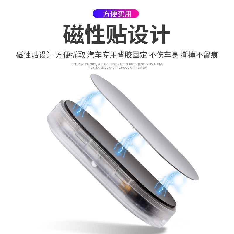 汽车氛围灯免接线自动感应车内饰底盘脚底尾箱照明灯隐藏式高级感,淘宝优惠券,粉丝福利购,淘宝优惠卷