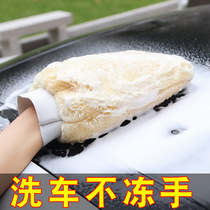 Car Wash Gloves Erase Bear Palm Bifacial Plush Rub for special hand rub elbots Car cleaning Anti-freeze tools for car