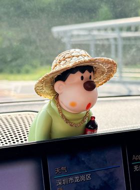 胖虎车尾摆件歪头胖虎车内车外