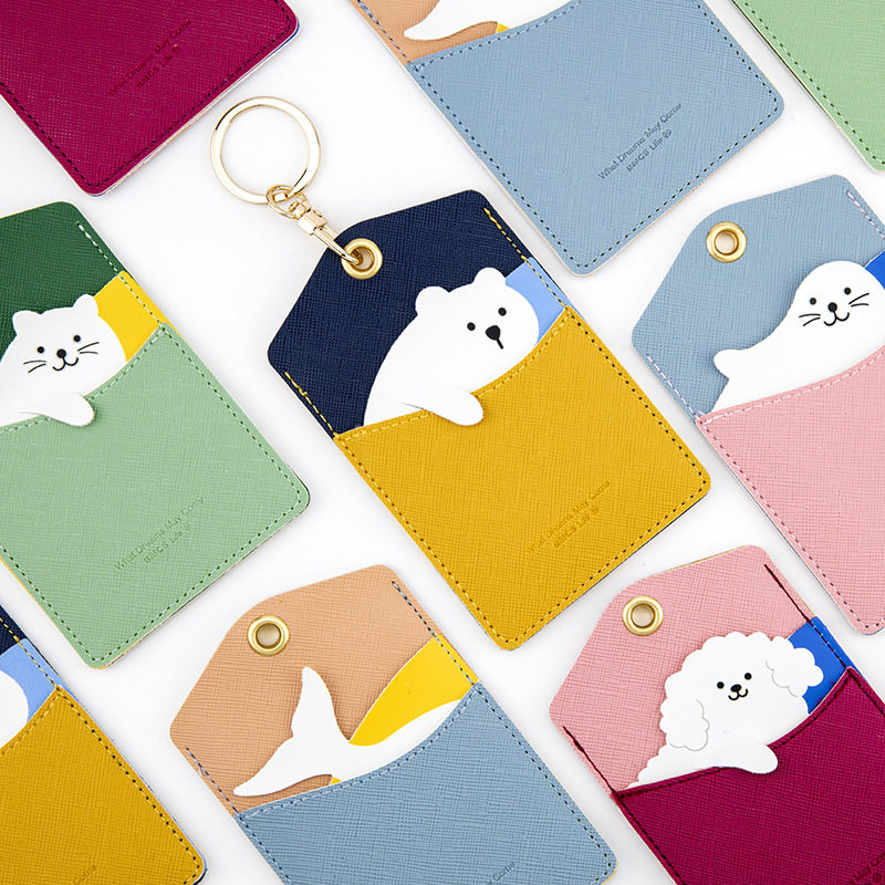 创意情侣卡套学生饭卡校园门禁公交卡身份证件保护套银行卡包加厚,淘宝优惠券,粉丝福利购,淘宝优惠卷