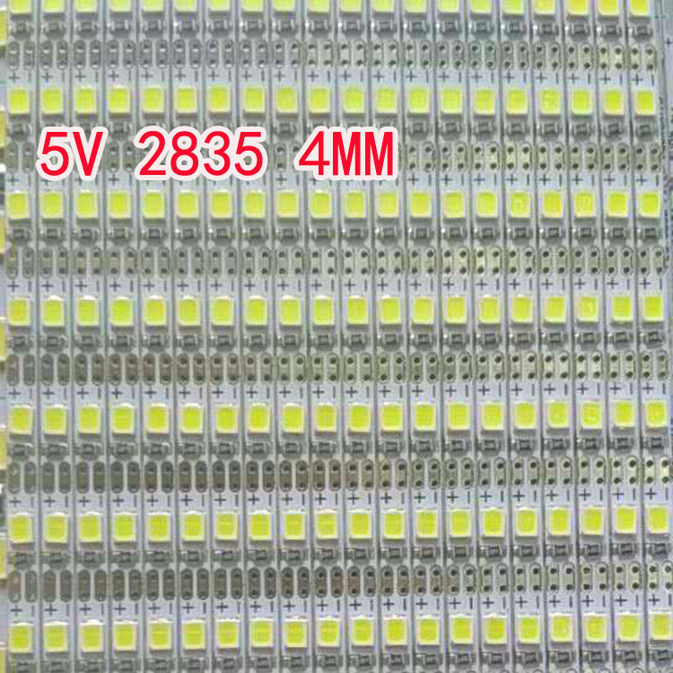 led硬灯条12v 2835贴片 4mm 3mm 5mm 6mm 宽度5v超薄广告灯箱专用,淘宝优惠券,粉丝福利购,淘宝优惠卷