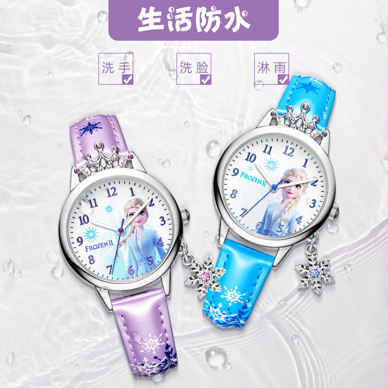 迪士尼儿童女孩卡通指针式电子表 忆美时手表国产腕表