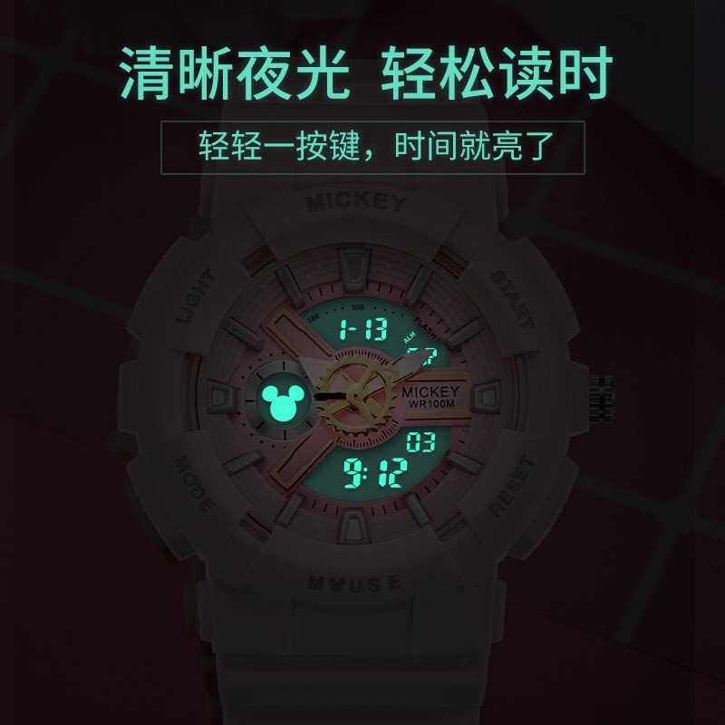 迪士尼手表女简约气质机械初独角兽 忆美时手表国产腕表