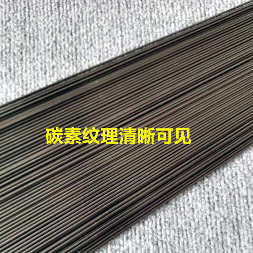 鱼竿配节90厘米空心竿稍钓鱼竿一节杆节碳素配节鱼竿尖台钓竿竿节 - 图2