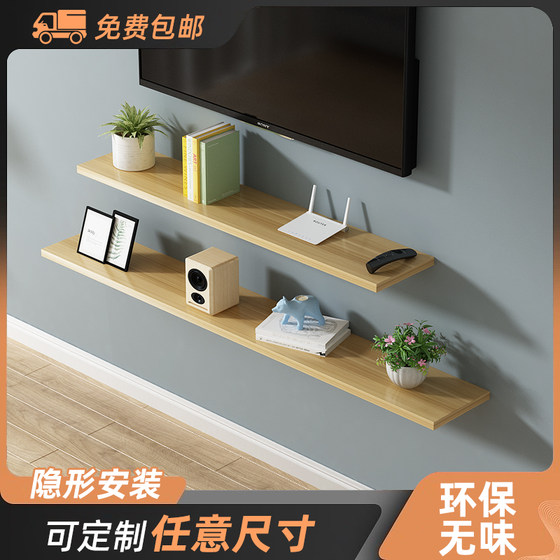 One-word partition wardrobe layered storage rack wooden board customization