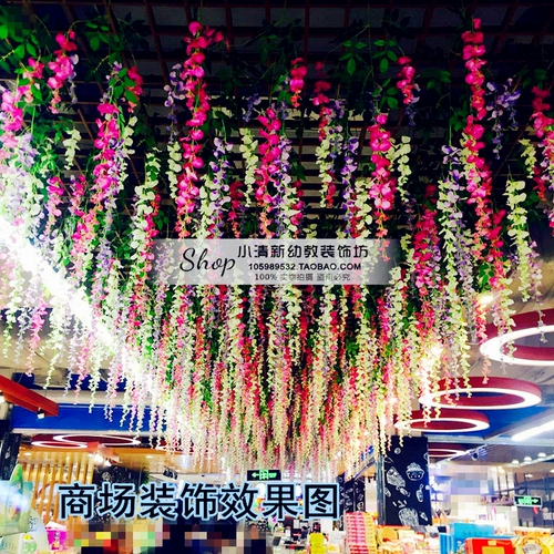 Празднование торгового центра 4S выставочный зал в пустого трипстария Tripper Townsh