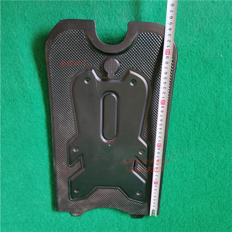 电动车脚踏板炫酷炫丽台铃天使雅迪爱玛电池盖板专用脚踩塑料板子 - 图2