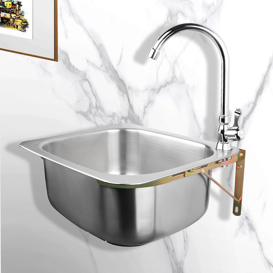 Ouqi 304 stainless steel Guangdong vegetable sink with bracket