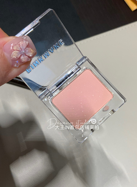 三文鱼虾粉色卧蚕！美的冒泡pinkmakc单色眼影05西柚茉莉