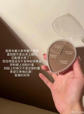 【神奇海绵】拯救不显色毛吉吉粉用海绵3袋装眼下高光提亮可用